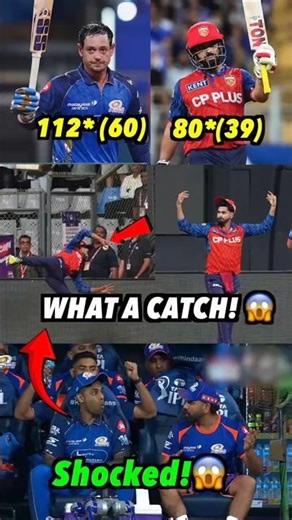Iyer का खतरनाक catch😱, PBKS Vs MI मैच के Top 5 Iconic Moments 🔥#shreyasiyer #ipl2026 #shorts #icc
