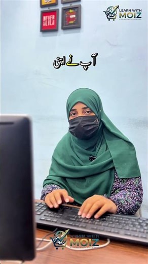 What is CSS? Why We Use CSS | Beginner’s Guide to Web Design (2026)