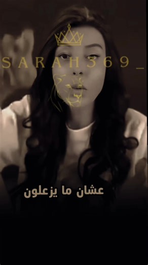 تطوير الذات وحب الذات مع د. سمية الناصر