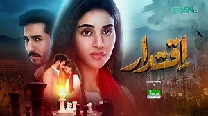 Iqtidar Episode 57 Teaser | Anmol Baloch - Ali Raza green Entertainment