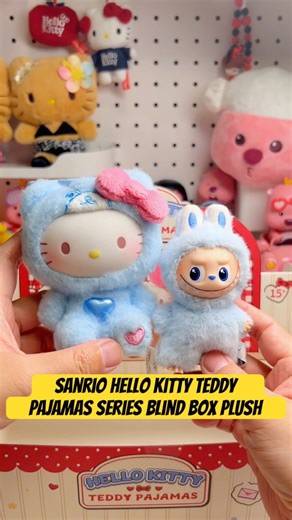 Hello Kitty Teddy Pajamas Series Blind Box Plush🧸🐱