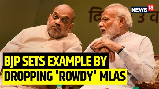 Akash’s ‘Batgate’, Shukla’s ‘Urinegate’, Bhadoria’s ‘Anger’: BJP Sets Example by Dropping ‘Rowdy’ MLAs Anindyo Banerjee Shares More Details #BJP #MadhyaPradeshElection2023 #RajasthanElections2023 | News18 | Facebook