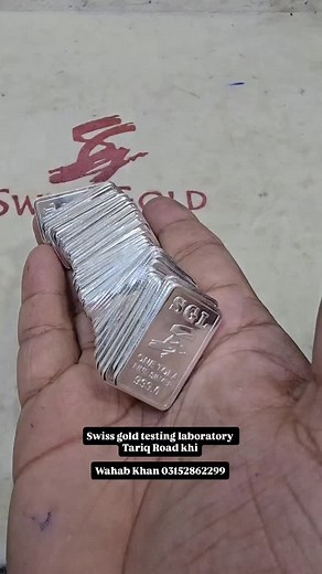 1.6K views · 1.2K reactions | Alhamdulillah Alhamdullilah Silver biscuits hottest investment commodity right now #preciousmetals #silver #silverinvestment #swissgoldlaboratory #goldratetoday #goldbiscuit #swissgoldlaboratory #tariqroadkarachi #karachijewellers #goldsale | Swiss Gold Testing Lab & jewellers | Facebook