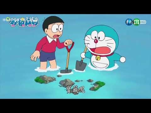 Doraemon Mandarin with English Sub - Catch Your Dream! The Treasure Planet