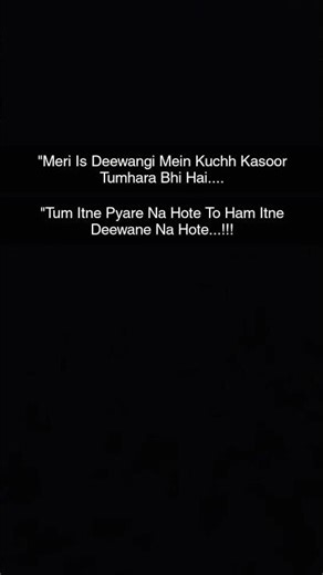 #shayari 🫀