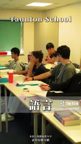 暑期課程4/30截止， 快把握最划算的留學體驗！ ＊影片內有教學折3000元 ————————————————— 🔥加入官方LINE並填寫資料完畢， 前20名諮詢獲三大好禮: ❶第一重：英國名師試上課🎉 不只是諮詢，先讓孩子體驗頂尖英式邏輯。 ❷第二重：申請留學顧問費 8.5 折🎉 限時限額禮遇，幫您的名校夢想減輕負擔。 ❸第三重：暑期課程學費減免 3000 元🎉 提早佈局，贏在起跑點的暑期成長計畫。 🎁另外在官方LINE留言”我要禮物“，🎁 即贈送名校MPW實體升學工具書， 數量有限送完為止 ————————————————— 立即聯繫尼采顧問，預約專屬評估： 🔗 官方 LINE：https://lin.ee/7tK2u1i 📞 諮詢專線：02-2346-5767 📍 地址：台北市信義區忠孝東路5段482號12F-3 （近永春捷運站4號出口） —— 尼采文教 | 27 年，深度陪伴每個家庭的成長 —— ✔️ 專業定制： 規劃孩子「從學前到名校」的人生藍圖。 #暑假 #打折 #體驗 #CP值 #結局