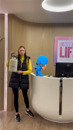 If Pocoyo shows up next to your dewar…you just roll with it 😅