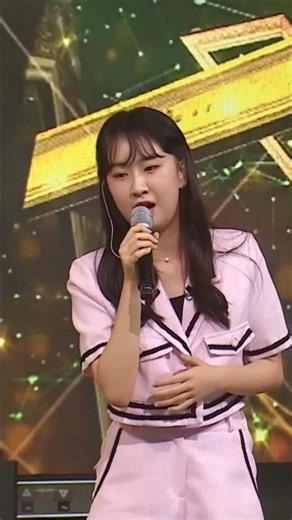 전유진 물레방아 도는데 2022