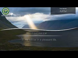 Quran Surah 101. Al-Qariah (The Striking Hour) | Mishari Rashed Al Afasy