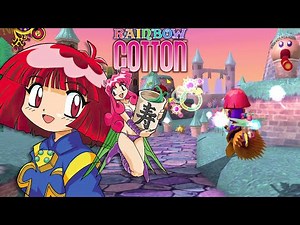 Rainbow Cotton Remake - Full Game, No Deaths