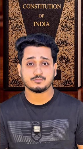 Article 12 Constitution Of India🇮🇳 #constitution #artical12 #shorts #trending #viral #india #short