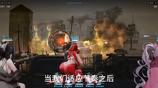 esc更新后练习方法