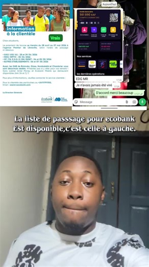 EDG a viré ainsi que Ecobank,mais a Ecobank il y’a une liste de passage.