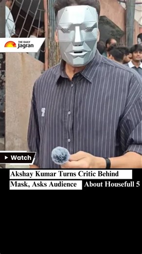 19K views · 27 reactions | Wearing a quirky mask from Housefull 5, Akshay Kumar secretly interviewed fans outside a Mumbai theater. Unrecognized, he asked for honest reviews of the film. He later posted the fun encounter on Instagram, leaving fans amused. Housefull 5 has earned ₹54 crore since its Friday release. #Housefull5 #AkshayKumar #ComedyKing #MaskedAkshay | The Daily Jagran | Facebook