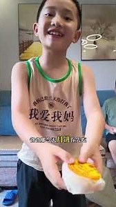 Mooncakes 15 for 16 yuan, 16 for 1 yuan. Would your child do same?