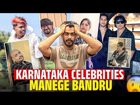 Yar yar Bandru nodi !! 🙄| | Samsameer_insta