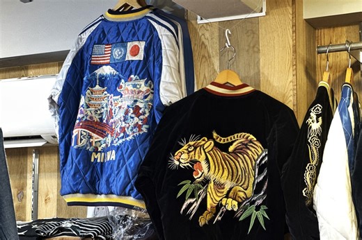 ヒノヤがテーラー東洋に別注したスペシャルなスカジャンと、ダウンベストが遂にリリース！ | Dig-it [ディグ・イット]