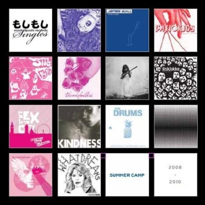 Various - Moshi Moshi Singles Club (2008-2010)