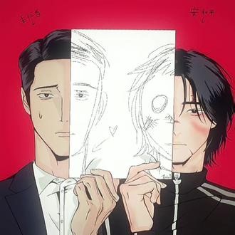 让他们的生活再甜一点吧 #韩漫 #韩漫推荐 #主的和平 #和平主义韩漫 #主的和平韩漫