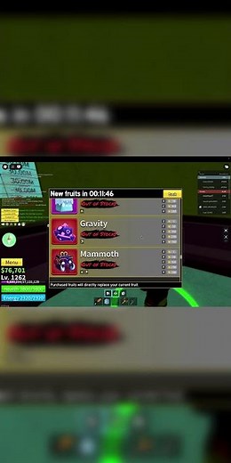 Leopord rework? #bloxfruits