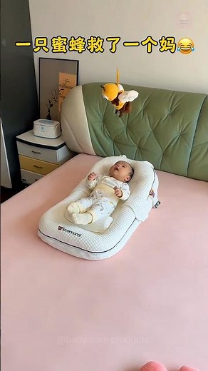The Adjustable Lounger Parents Are Obsessed With 🍼 #babyproducts