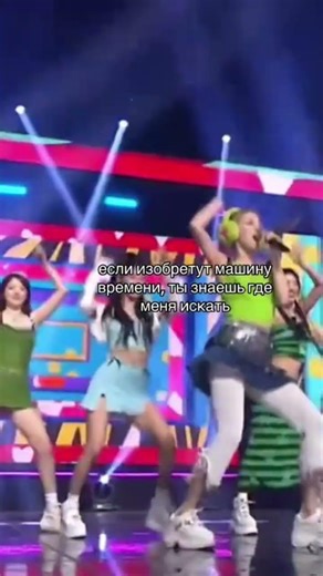 idle prime #kpop #idle #cubeentertainment #yuqi #soyeon