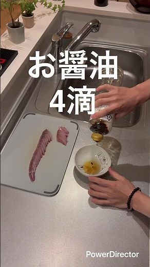 153日目 お塩とレモンでさっぱり海鮮丼！暑い夏でも食べやすくておすすめです。まぁ今12月ですけどね← #まいにちごはん #ズボラ飯 #簡単レシピ #今日の晩ごはん #簡単料理