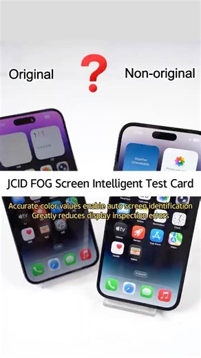 Original or Fake Screen? Test It in Seconds | JCID FOG Screen Intelligent Test Card #jcid #fogscreen
