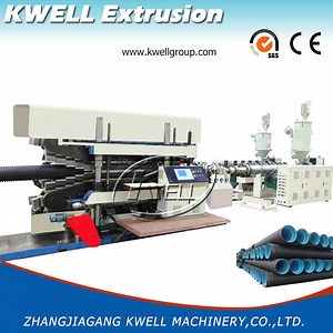 [Hot Item] Rainwater Drainage Pipe Extruder Double Wall Corrugated Pipe Production Line Plastic Pipe Extrusion Machine
