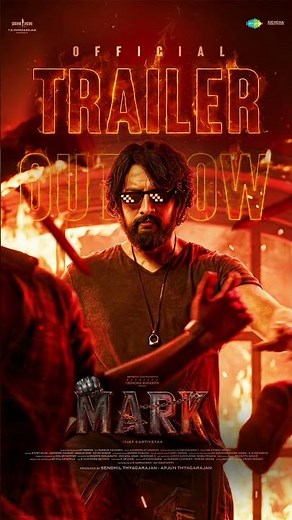 Mark – Trailer | Kichcha Sudeep | Vijay Kartikeyaa | Ajaneesh B Loknath | Sathya Jyothi Films
