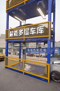 5.5M views · 46K reactions | Technology Machine 2021 | Khula Gavito's Page | Facebook