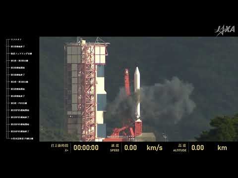 Japanese Epsilon rocket launches 9 small satellites