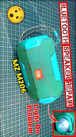 🪛 Bluetooth Speaker Repair #shorts #tranding #ytshorts #samarexperiment