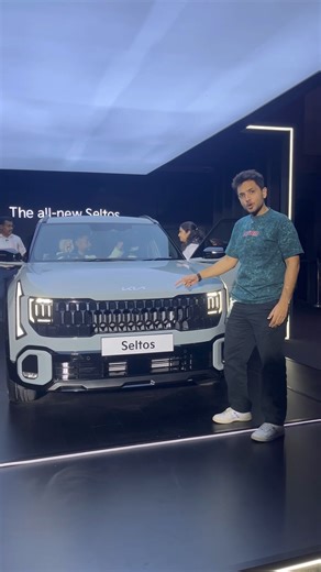 The All New Kia Seltos vs the 2023 Kia Seltos #kia #seltos #kiaseltos #comparison #kiaindia