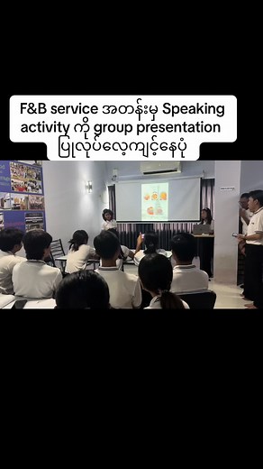 Exploring Fresh F&B Service Ideas with Citrus and Plant Solids