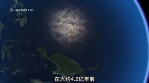 鄧氏魚到底有多恐怖？生存於泥盆紀海洋中的頂尖掠食者！#漲知識 #鄧氏魚 #奇妙知識在抖音