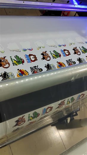 UV transfer sticker in printing, multi-color effect
