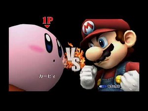 【毎日21時】スマブラXの「亜空の使者」をマリオオタクがプレイ１