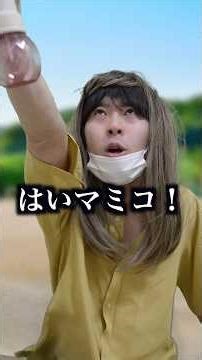 インキャが陸上部に入ったら起こること（実話） #shorts