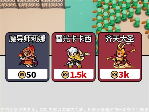 RC-玩法+小游戏+waw休闲射击UE+猫猫开头+加片头+小拓展-251210-720