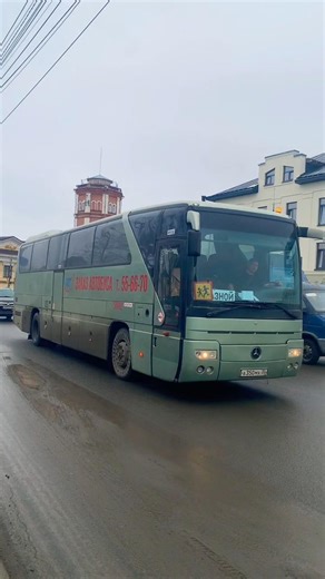 Mercedes Benz 0530 №5001