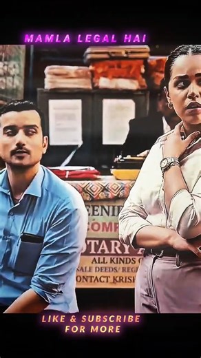 WO...Meri LandLady Aur Main | Mamla Legal Hai। #shorts #shortfeeds #bollywoodshorts #legalcomedy