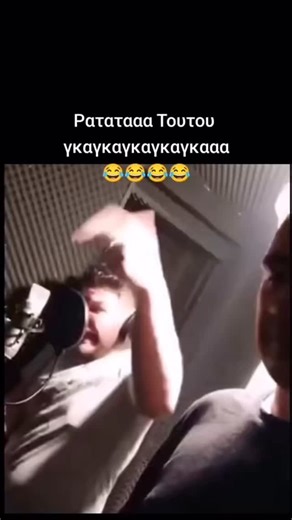 Greece_mem on Instagram: "##fy #foryou #foryoupage #fyp #fypシ #fypシ゚viral #φοργιου #greece #greek #τσουλφας #tsoulfas"