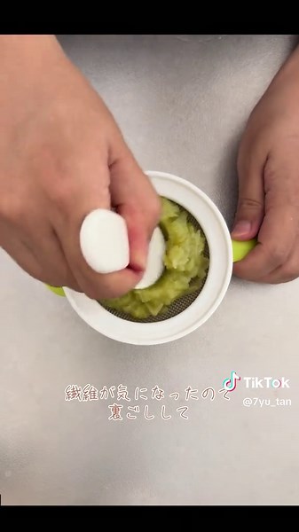 離乳食初期4週目 #離乳食初期 #キャベツペースト #大根ペースト #しらすぺースト #美味しい離乳食研究中 #離乳食
