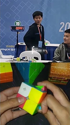 2x2 Single World Record #rubikscube #viral #shorts #worldrecord #cubing