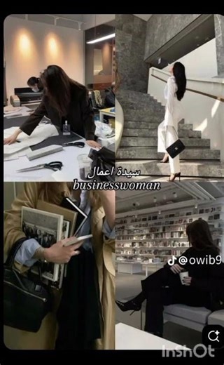 #اكسبلور لايك وإشتراك