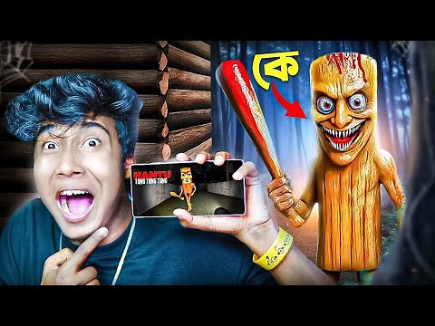 Tung Tung Sahur | Horror Gameplay