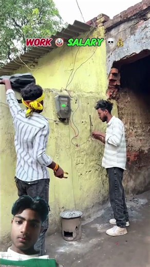 work 😂 Selery 💰💸 #youtubeshorts #funny #foryou #comedy #reaction