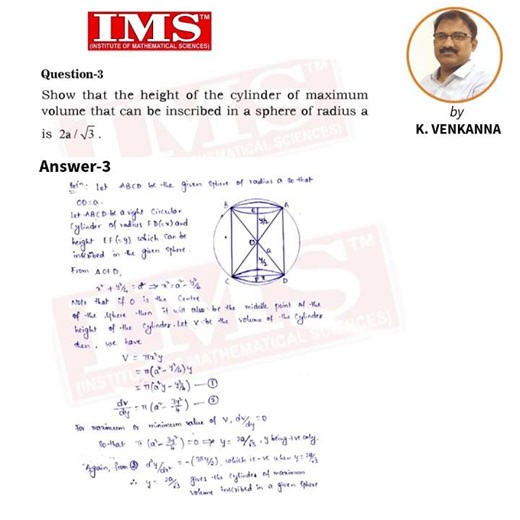 UPSC Maths Optional 2026 | Today’s Practice Question 3 (Step-by-Step Solution)