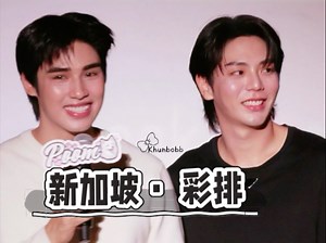 【UpPoom】Up碰碰0426新加坡见面会｜彩排｜Up随机抽唱粉丝